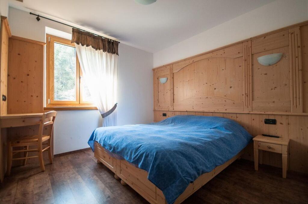 B&B Ledro Affittacamere Меццолаго Номер фото
